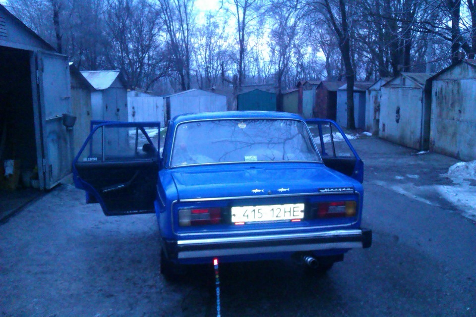 Дорожня сіль((( 4