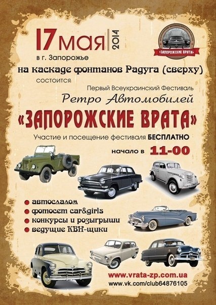 Кент на фестивале) 1
