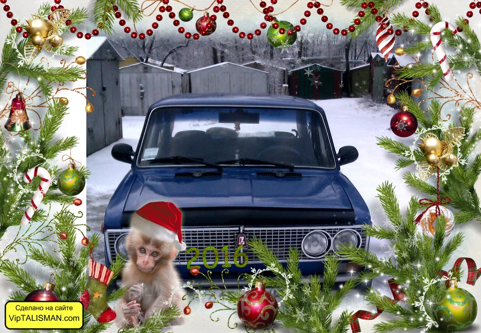 Мой Ваз 1