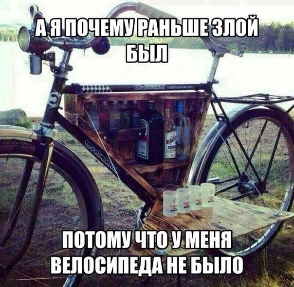 Попалась на глаза)) 4
