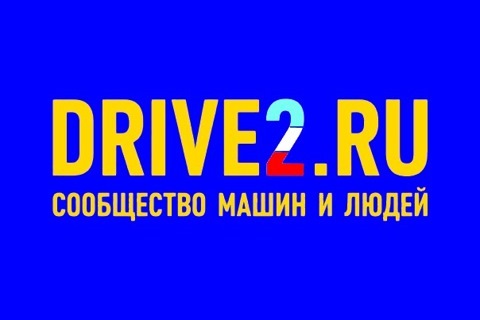 Все по стилю)! 2