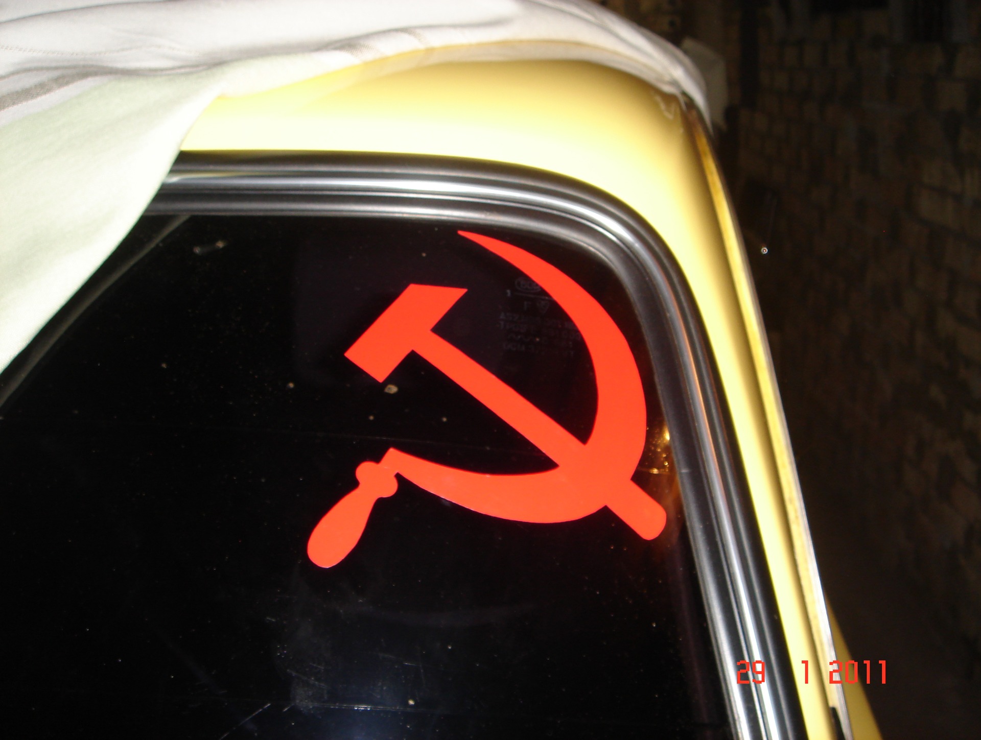 Наклейка 1