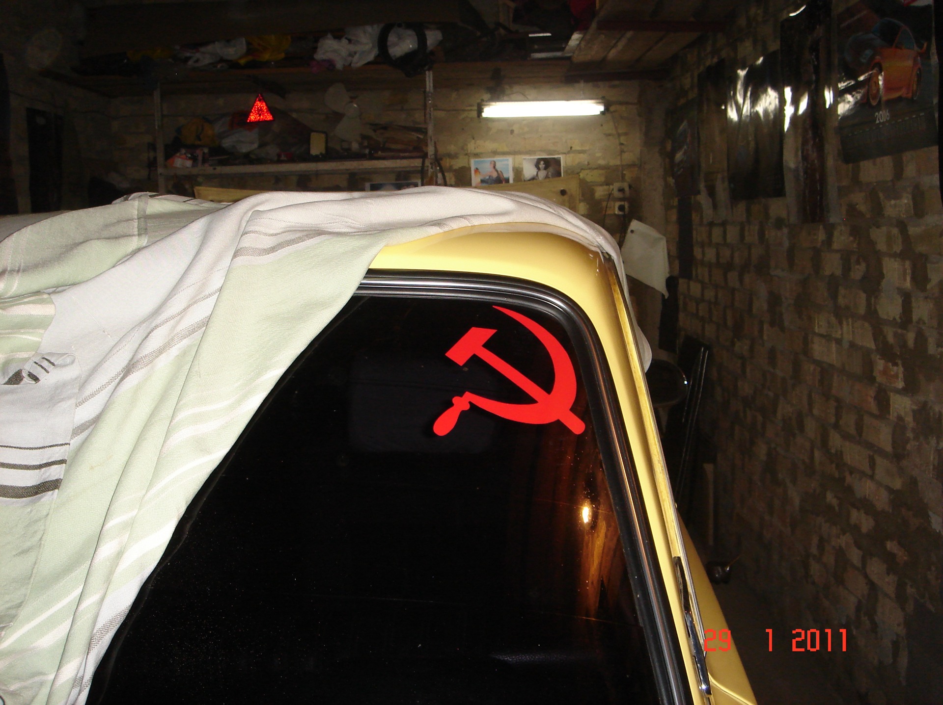 Наклейка 2