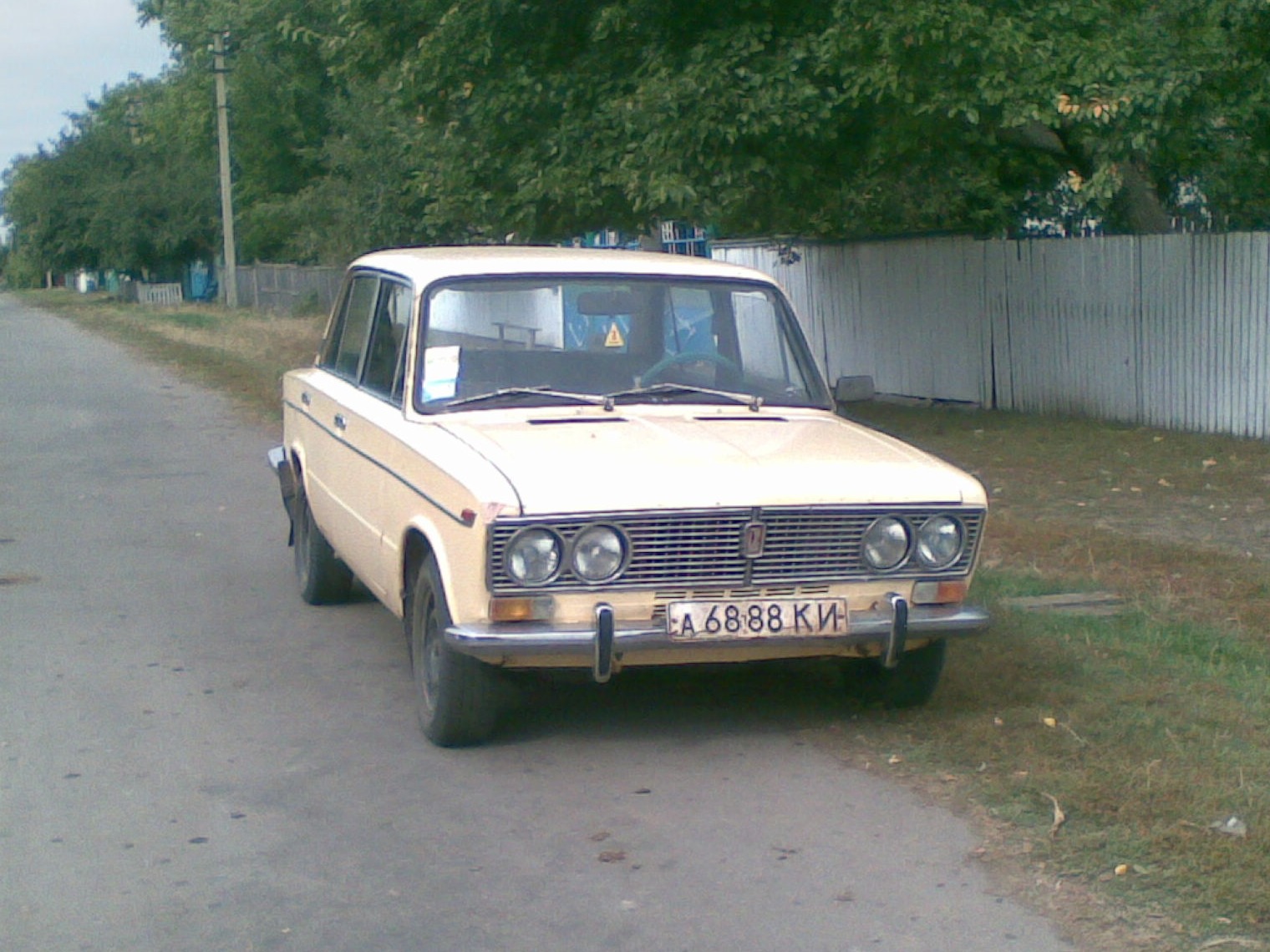 Запис, 16 вересня 2010 2