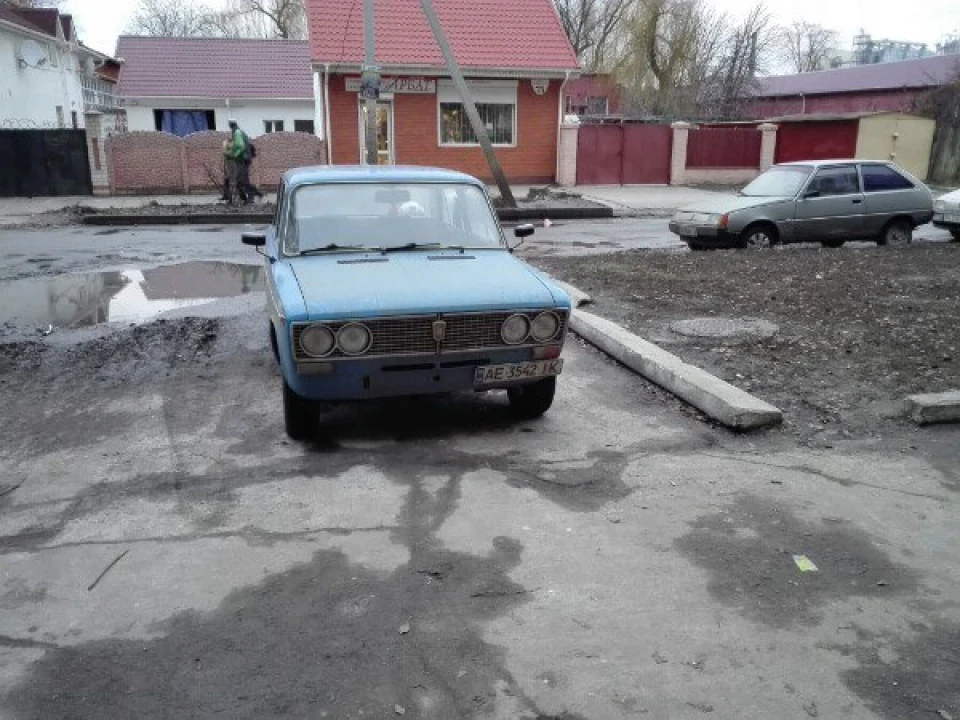 Корчування, початок ...