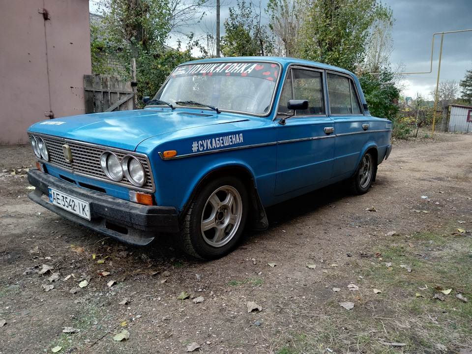 #сукашана вже на ходу 4