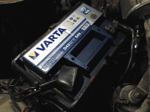 Новий акумулятор Varta BLUE dynamic (D43) 2