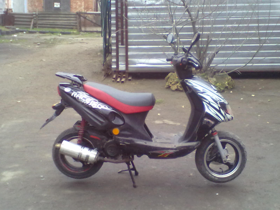 Мой скутер 1
