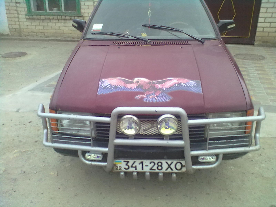 Той самий 2141 2