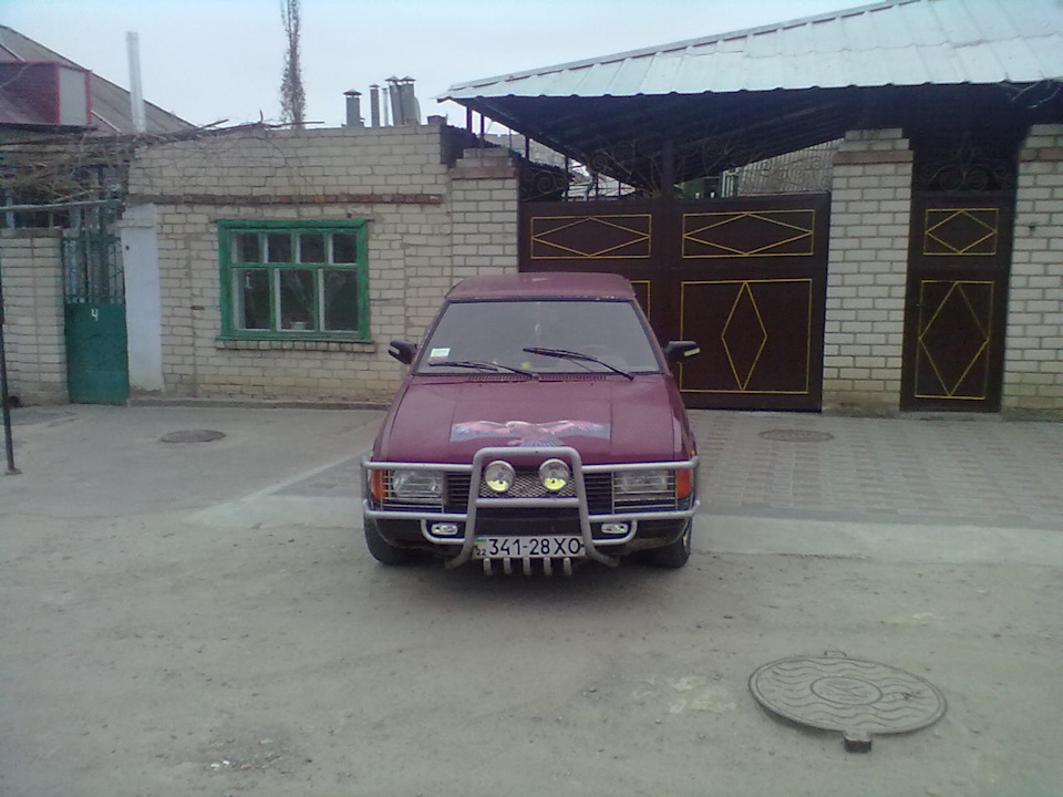 Той самий 2141 3