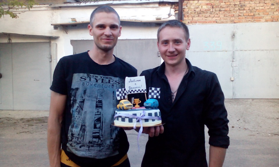 Подарунок від дівчат на Днюху=) 3