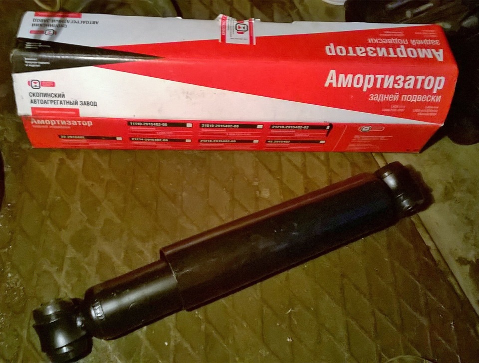 Амортизатори від Ниви і байка про пружини 1