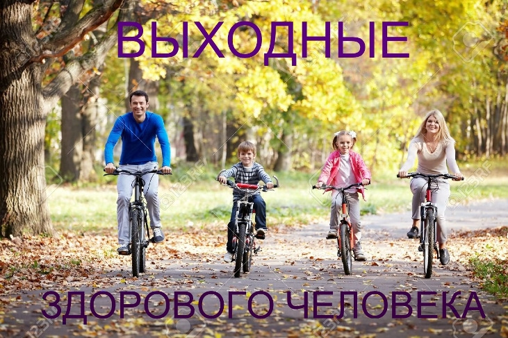 Будь мужиком - поміняй кульові 1