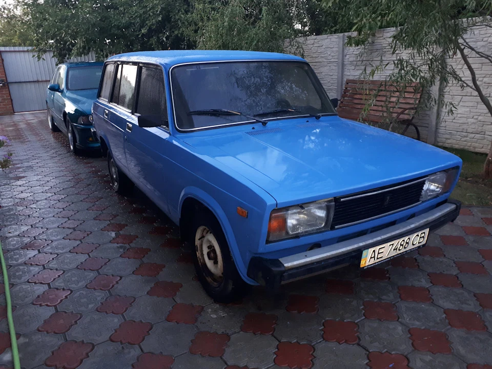Фарбування