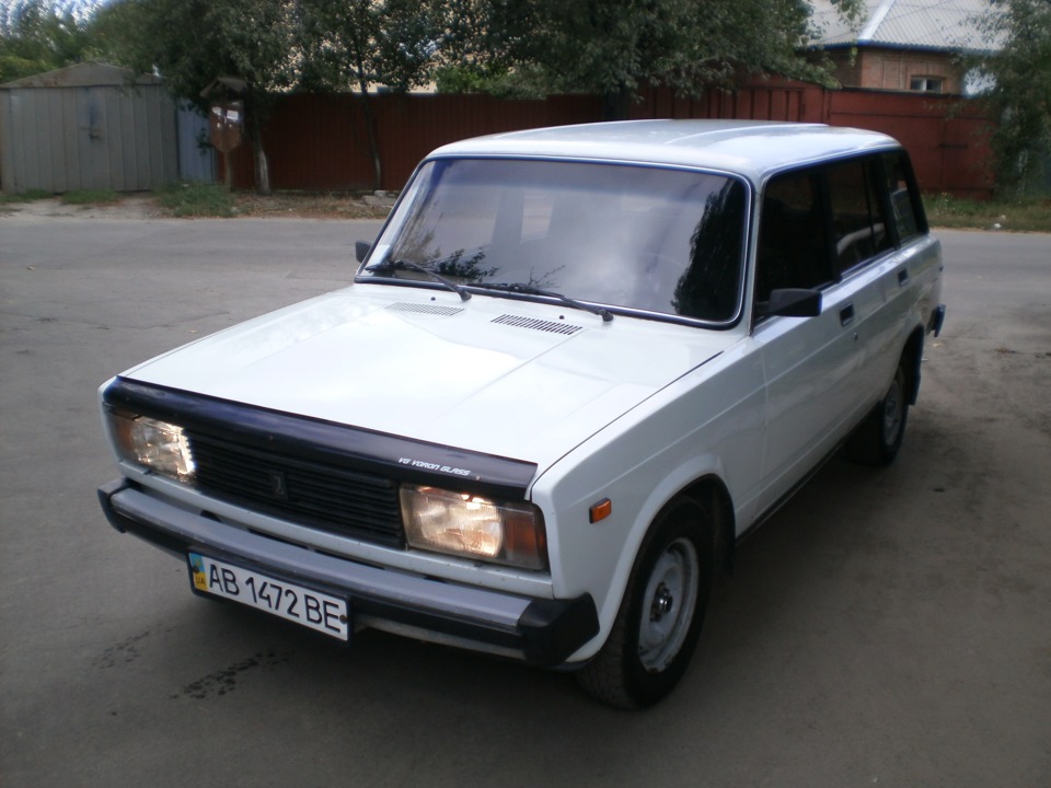 Літній фотосет. 1