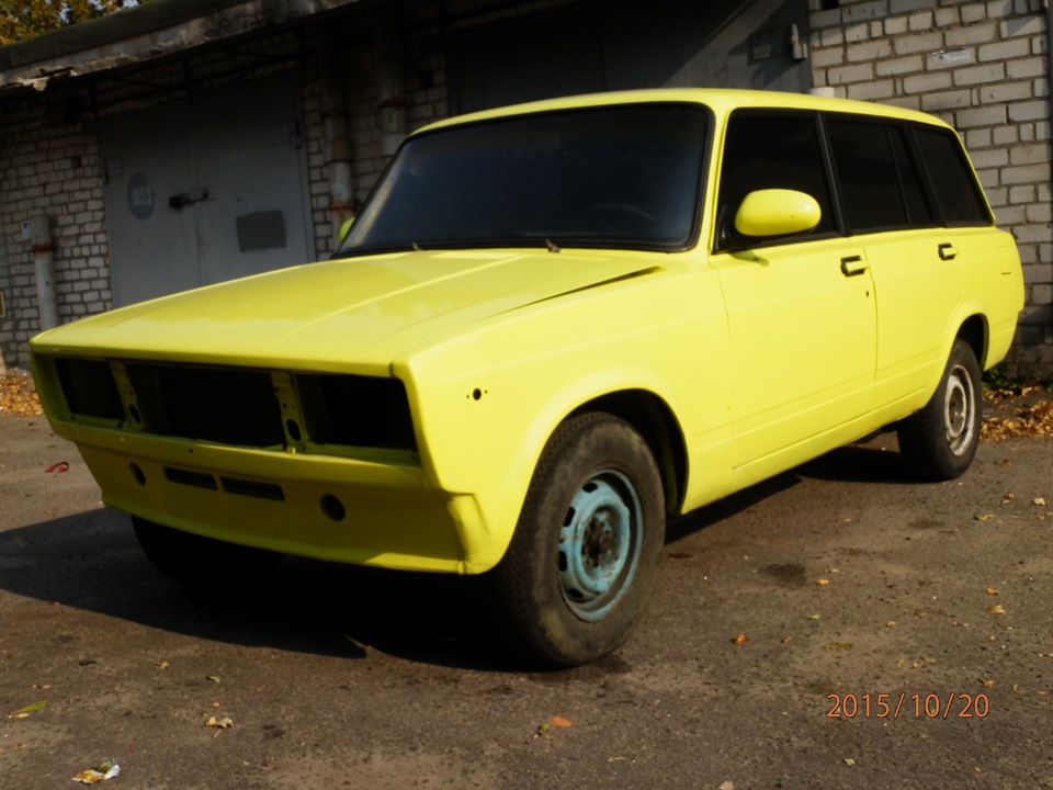 Маде ін чина 4