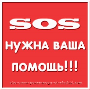 корова тобі в поміч 1