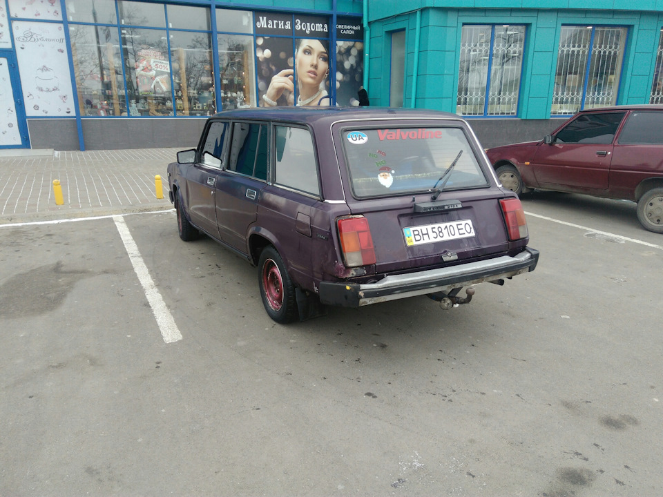 Помив ластівку 4