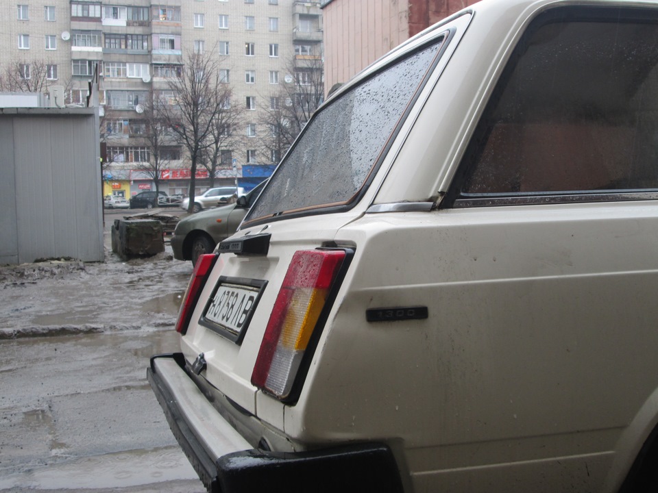 Занижений Мій Таз 4