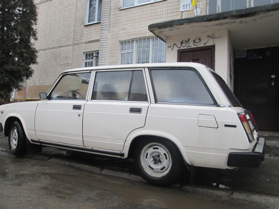 Занижений Мій Таз 1