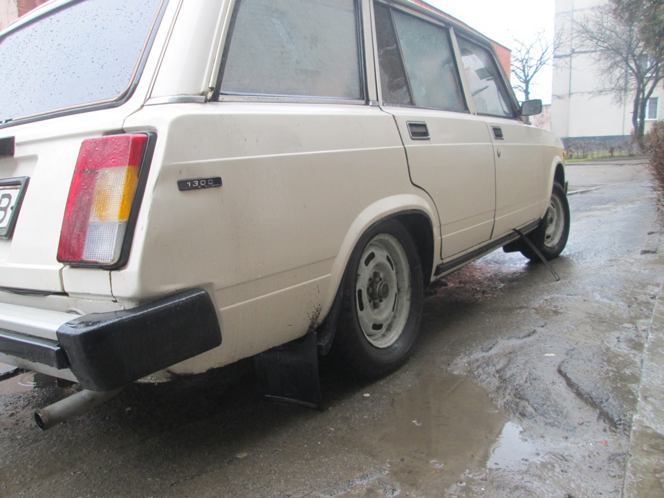 Занижений Мій Таз 2