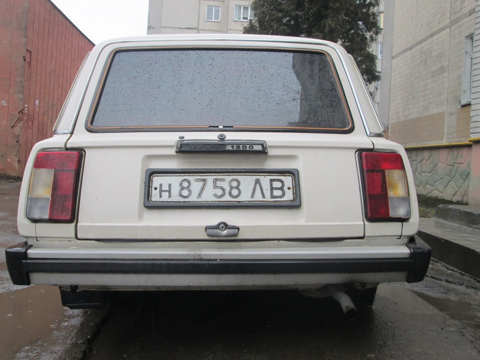Занижений Мій Таз 3