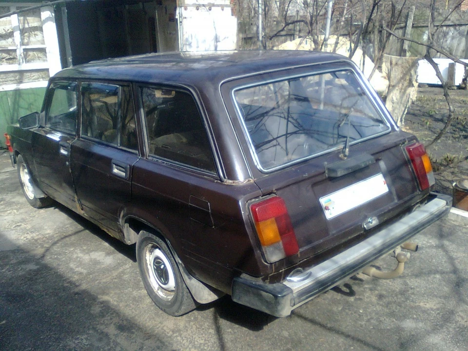 Її сестричка.