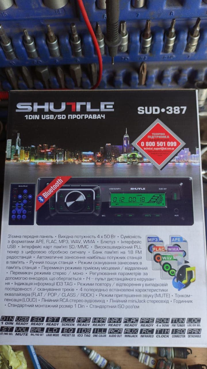 Магнітол Shutle SUD/387 Bluetooth 1