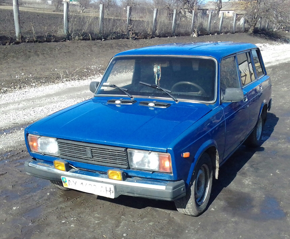 Чистий четвер. 1