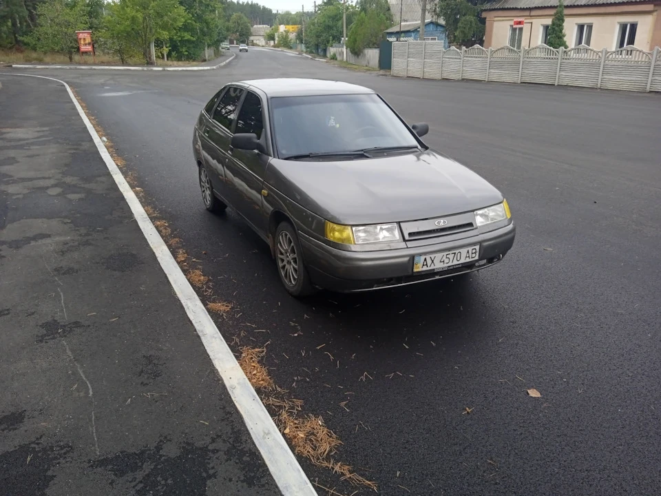 Поповнення