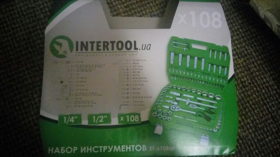 Новорічний подарунок 3