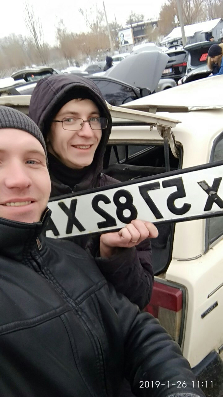 Продав 3