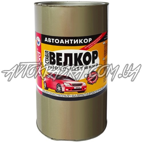 Доробка салону 2