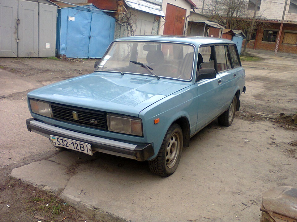 Ось так ми виглядали на початку 1