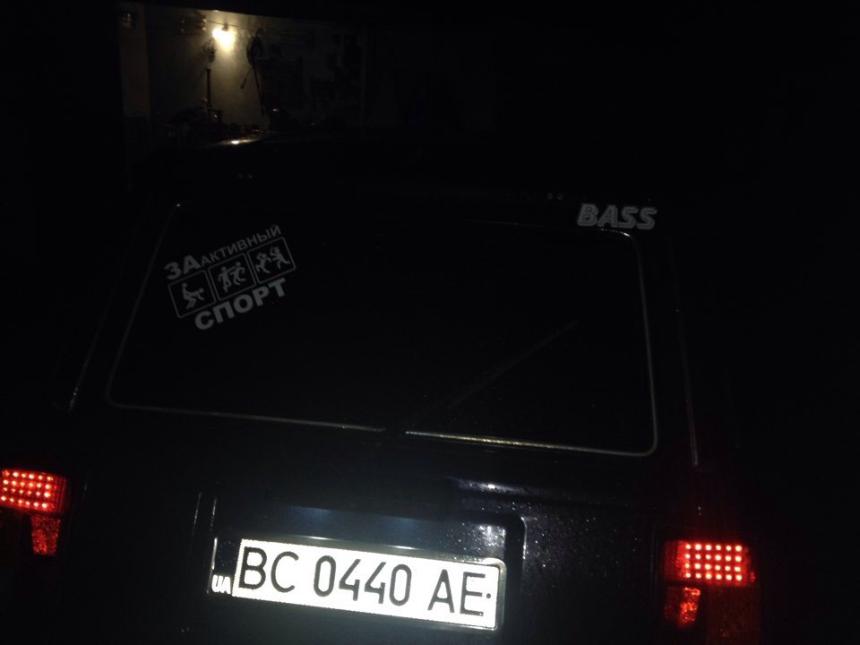 Фанарі 5