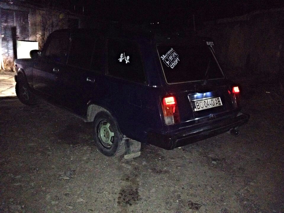 Фанарі 2