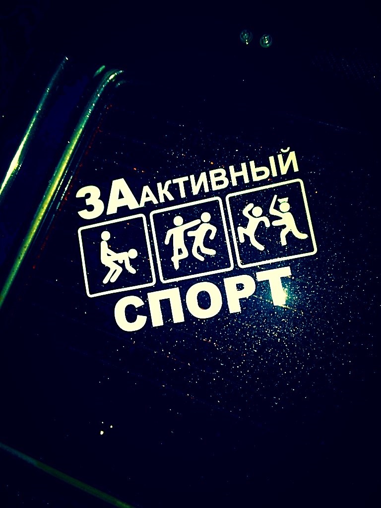 Нові приколи))) 4