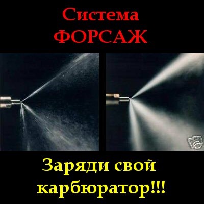 Хочу купити) 3