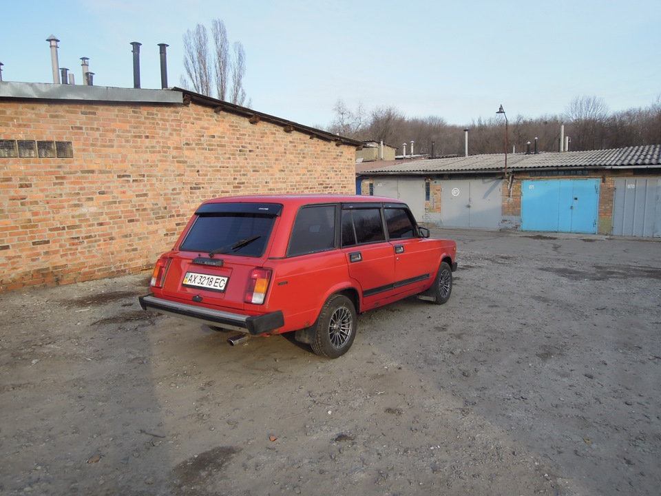 От і зиму кінець ... 5