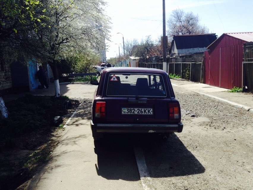 Дзеркала 2