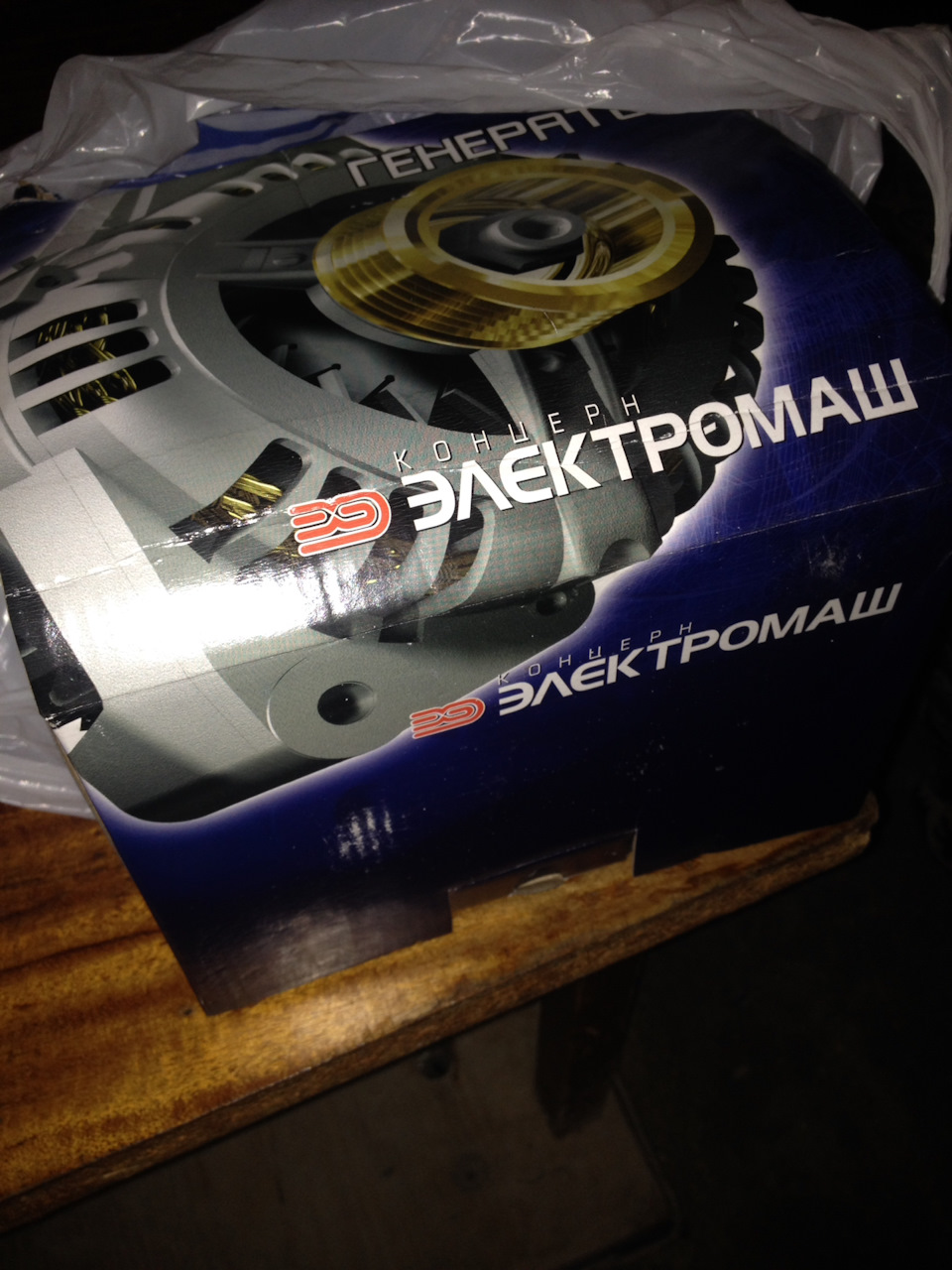 Кілька ніштяків 2