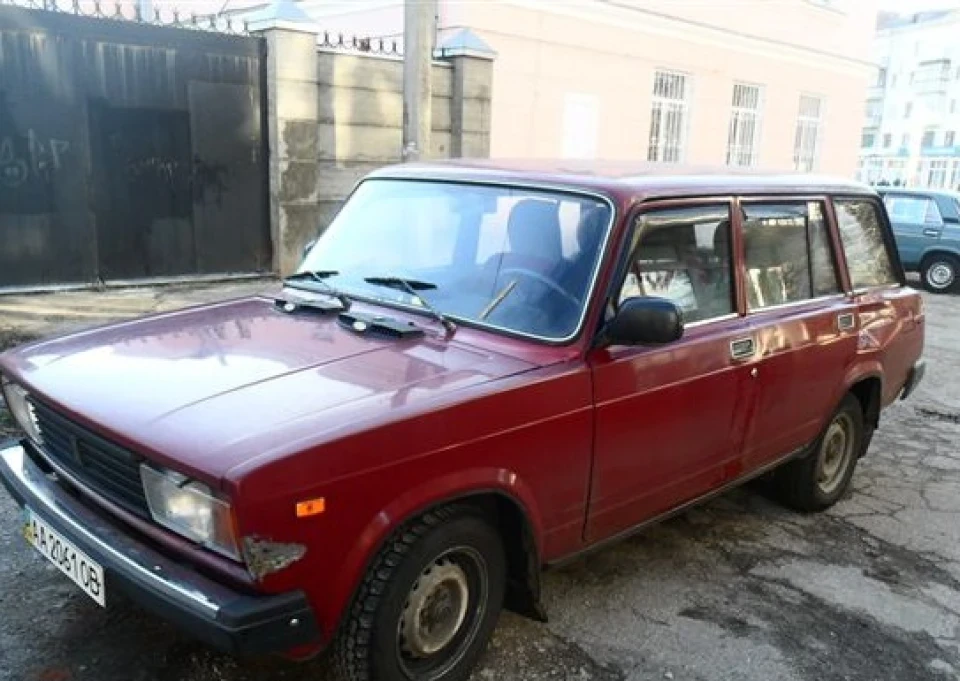 стукнули мене