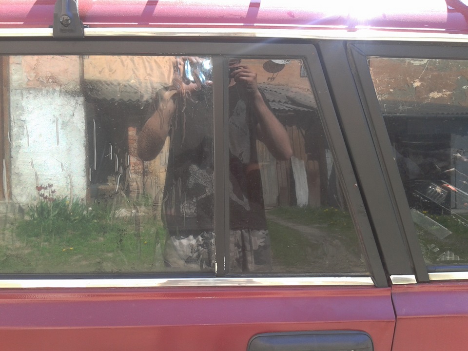 Тонування! 2