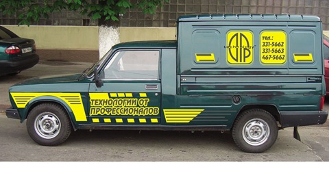Запис, 5 травня 2007 4
