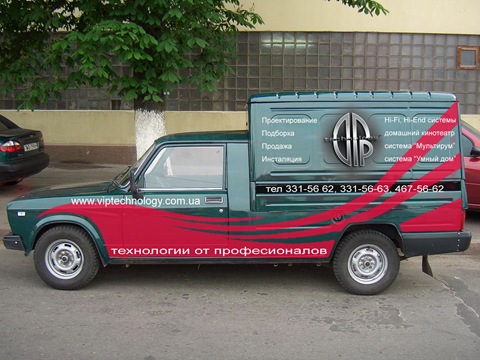 Запис, 5 травня 2007 3