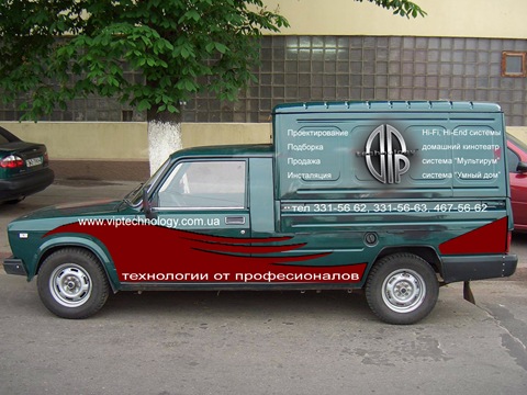 Запис, 5 травня 2007 1