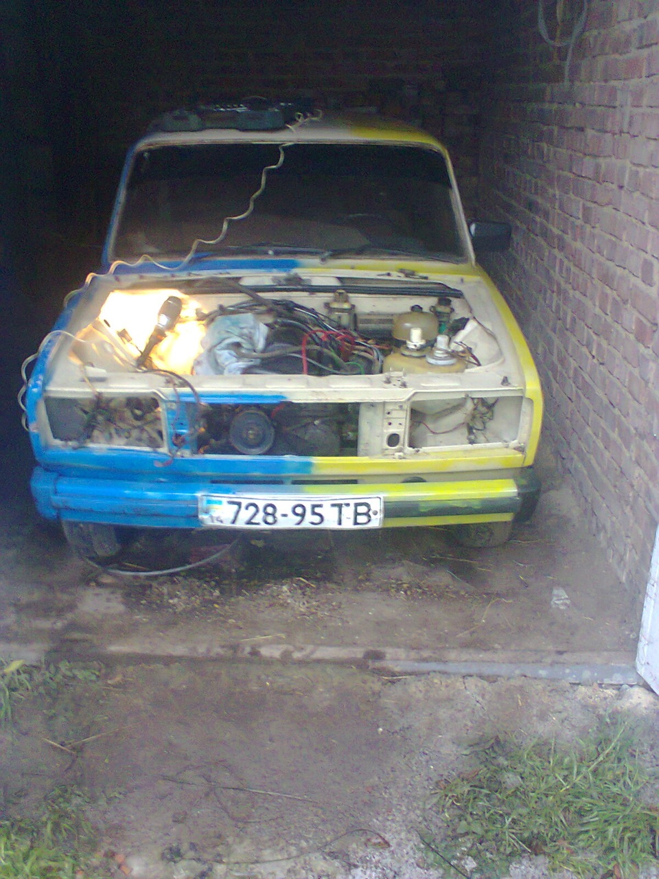 Про машину... 3