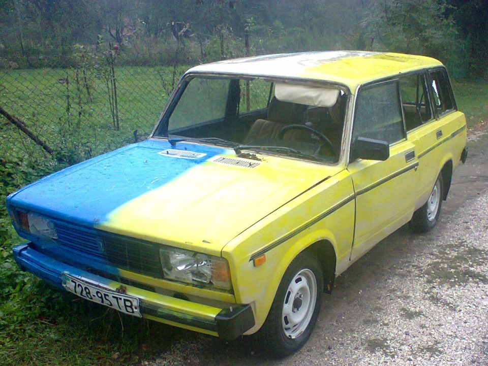 Про машину... 1