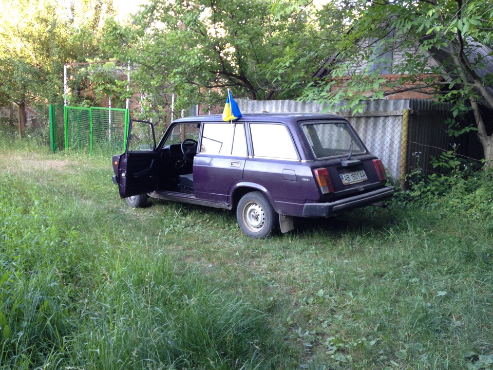 Купив) 2