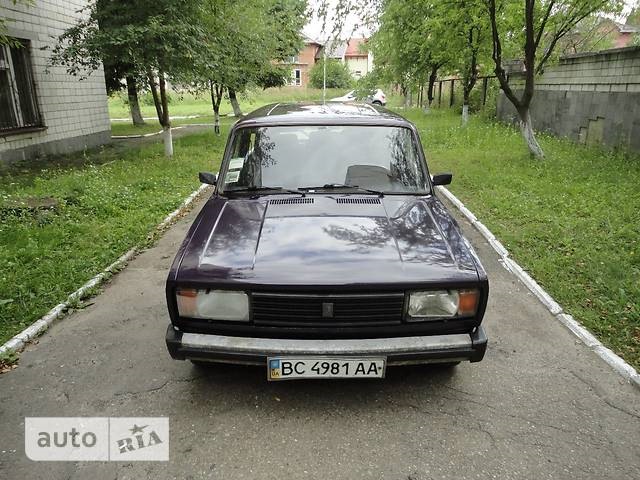 Ось і вдома 1